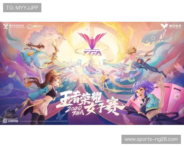 扬州华奥风云战队奋勇争先逐梦赛场谱写电竞荣耀新篇章