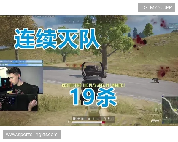 TGLTN绝地求生战队崛起之路:从草根到顶尖的传奇历程 TGLTN绝地求生战队崛起之路:从草根到顶尖的传奇历程