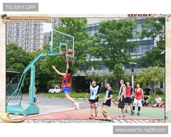 以篮球为纽带探索团队合作与竞技精神在青年成长中的重要作用 以篮球为纽带探索团队合作与竞技精神在青年成长中的重要作用