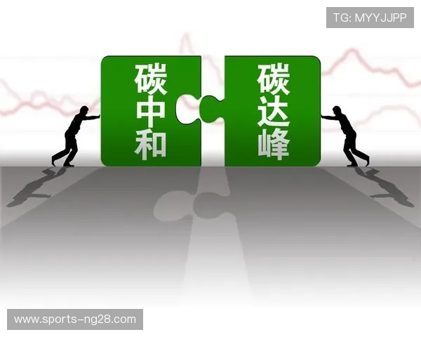 新疆广汇集团：聚焦多元化发展助力区域经济升级与绿色转型