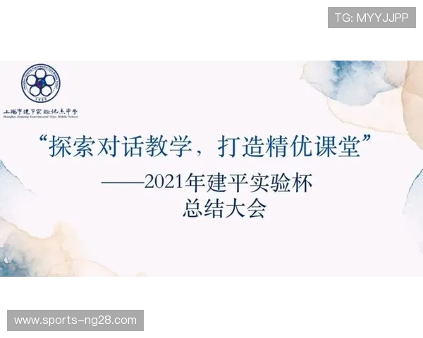 与杨丽对话：探索她的攀岩生涯与心路历程