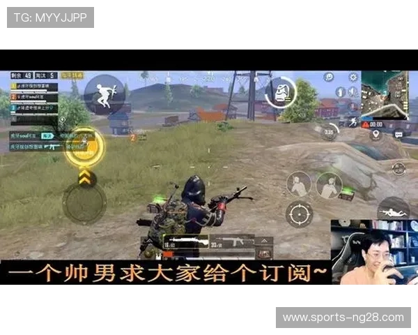 和平精英战术解析RNG战队反击体系的深度剖析与实战应用