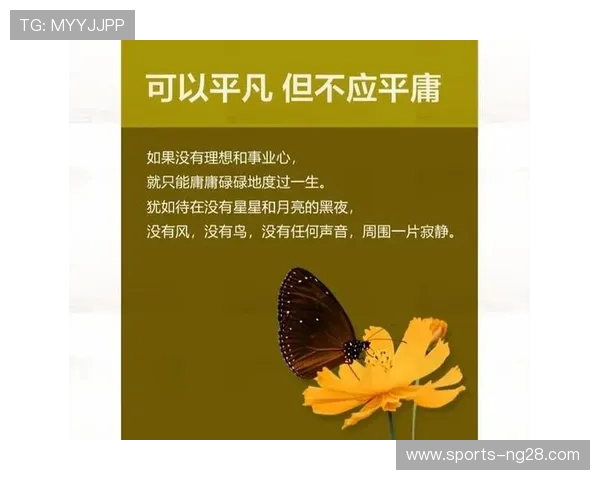 极限运动的魅力与挑战吴军分享个人经历与心路历程