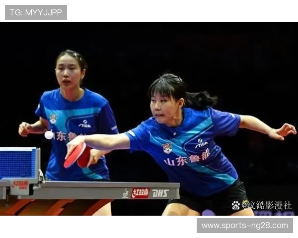 武汉乒乓球队配合策略分析与团队协作的重要性探讨