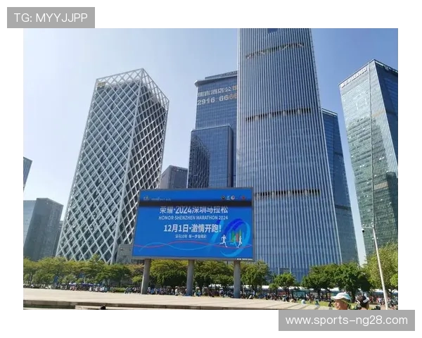 深圳城市马拉松点评:极限运动队的比赛经验与表现分析 深圳城市马拉松点评:极限运动队的比赛经验与表现分析