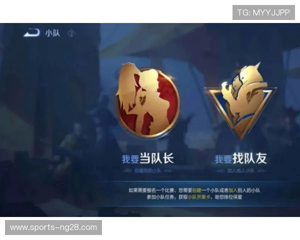 热议王者荣耀TES战队耐力改革引发的战术变革与未来展望 热议王者荣耀TES战队耐力改革引发的战术变革与未来展望