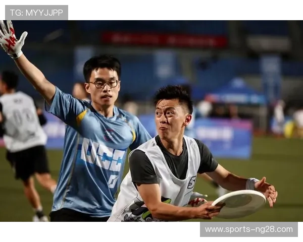 赛后分析：西安飞盘队与成都飞盘队的战术意识与团队协作探讨