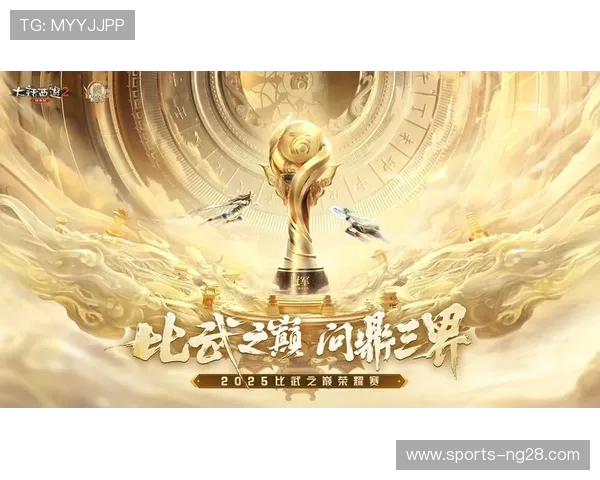 KT Rolster再度崛起展现强劲实力剑指新赛季冠军荣耀之巅