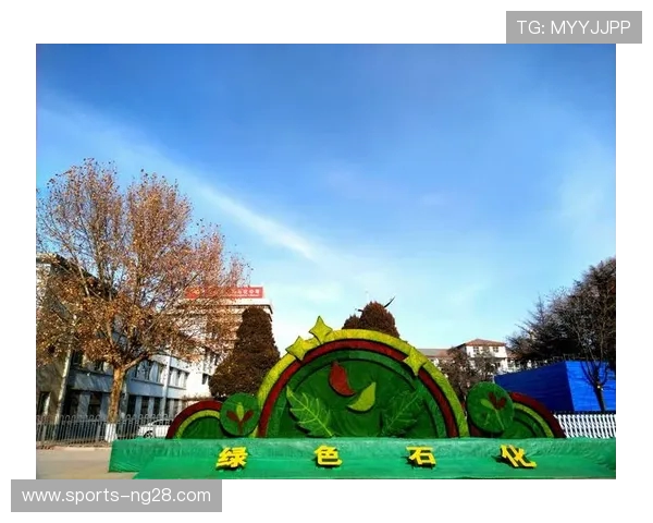 常州天山石化战队奋勇拼搏谱写新时代能源产业辉煌篇章