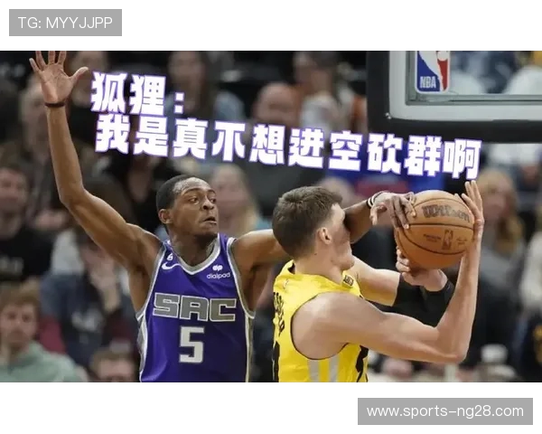 惊险对决全场沸腾最终比分逆转揭示胜负关键时刻