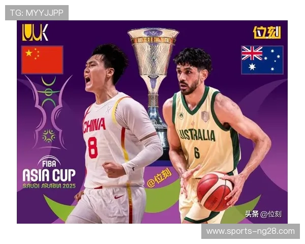 中国与新西兰精彩对决全场录像回放尽享比赛精彩瞬间