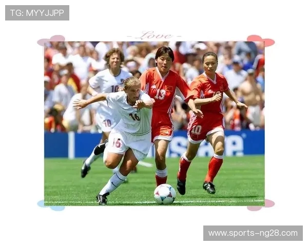 中国女足迎战比利时队全力争胜展现实力与风采