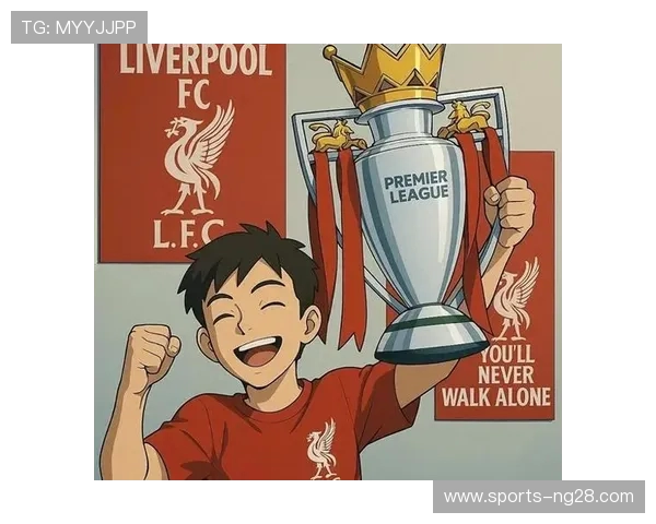 利物浦与阿森纳历史交锋回顾及两队辉煌成就分析