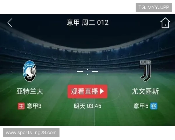 尤文图斯对亚特兰大比赛因恶劣天气原因被迫取消球迷期待落空 尤文图斯对亚特兰大比赛因恶劣天气原因被迫取消球迷期待落空